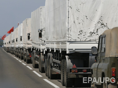 ОБСЕ: В "гумконвое" из России было 18 бензовозов и 21 грузовик