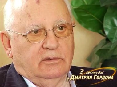 Михаил Горбачев: Правда ли, что Ельцин себе вспорол живот? Нет, ножницами по ребрам чуть царапнул
