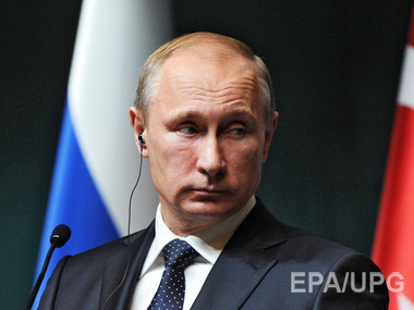 Путин заморозил пенсионные накопления россиян на 2015 год