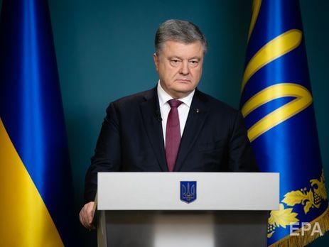 Порошенко подписал закон о введении военного положения в Украине