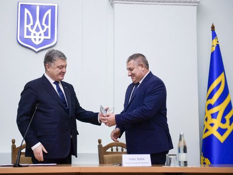 Порошенко представил нового главу Черниговской облгосадминистрации Мысника 