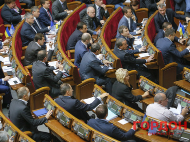 Депутаты заслушивают претендентов на посты в новом Кабмине