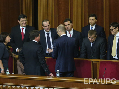 После голосования по Кабмину Гройсман закрыл заседание Верховной Рады 
