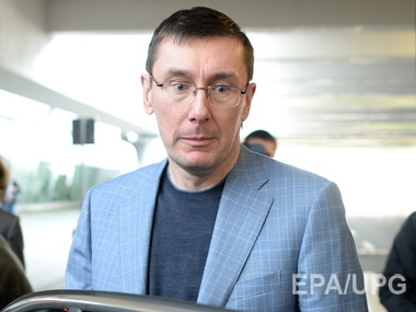 Луценко: Руководителями трех комитетов Рады будут назначены представители оппозиции