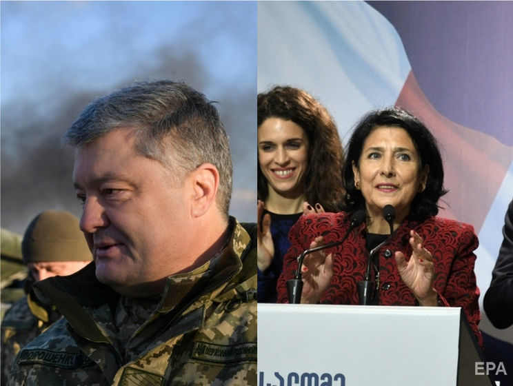 ﻿В Україні ввели воєнний стан, у Грузії відбулися вибори президента. Головне за день