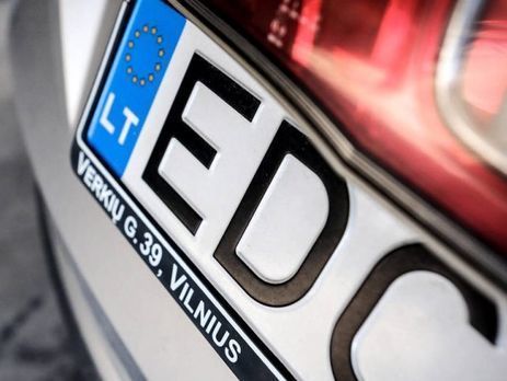 Антон Геращенко: Закон о 