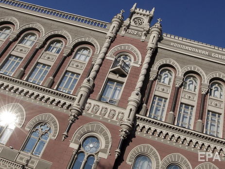 ﻿НБУ: Ситуація на готівковому валютному ринку зумовлена психологічними чинниками