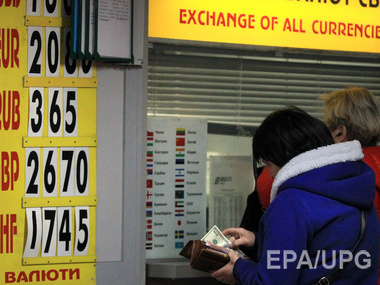 Курс валют НБУ: $1 – 15,06 грн, €1 – 18,79 грн