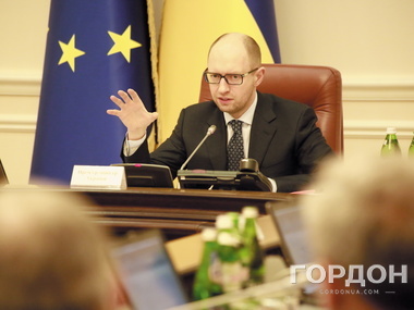 Яценюк: Новую редакцию Бюджетного кодекса нужно принять до конца года