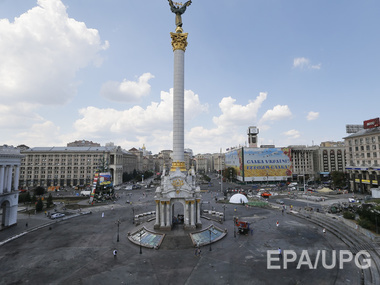 В Киеве около 70 человек в балаклавах прошли маршем от Майдана Незалежности до Кабмина