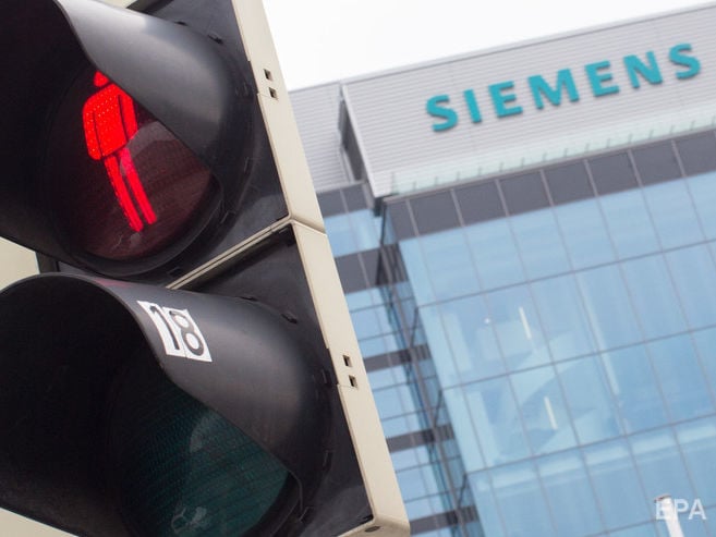 ﻿Прокуратура ФРН розслідує доправлення газових турбін Siemens в окупований Крим