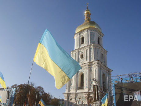 ﻿Синод Вселенського патріархату склав статут Української православної церкви, дати об'єднавчого собору не назвали