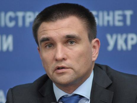 Климкин об отмене Трампом встречи с Путиным: Спасибо американским друзьям за реальную поддержку