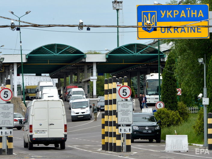 ﻿В Україну не пускають чоловіків із РФ віком від 16 до 60 років – Цигикал