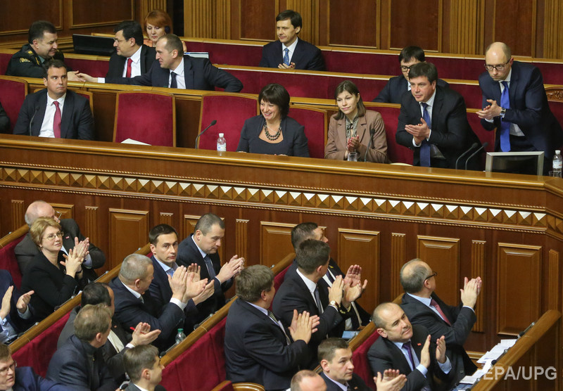 Рада сократила количество парламентских комитетов с 29 до 27