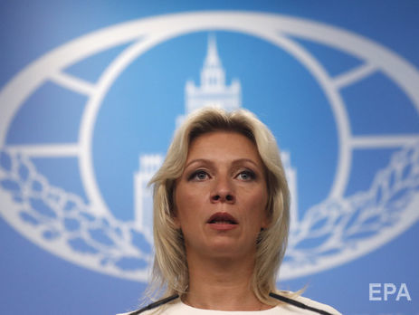 ﻿Трамп скасував зустріч із Путіним через внутрішньополітичні причини, а не через інцидент у Керченській протоці – Захарова