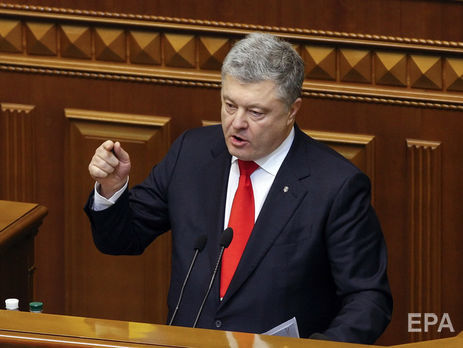 Порошенко о решении Трампа отменить встречу с Путиным: Президент РФ в изоляции