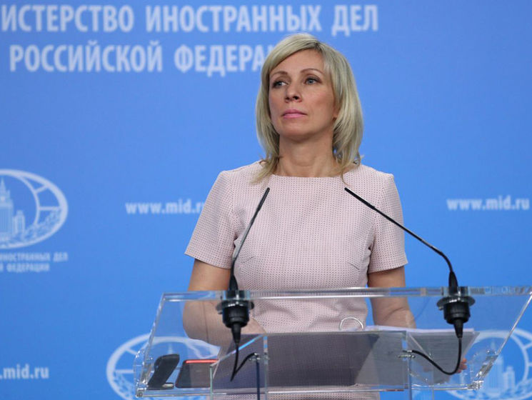 Захарова заявила, что не говорила о возможной оккупации регионов Украины, где находятся российские диппредставительства