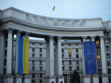 МИД Украины призвал США, Россию и Великобританию выполнять гарантии по Будапештскому меморандуму