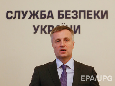 Наливайченко: Для расследования преступлений на Майдане нужно создать национальный трибунал