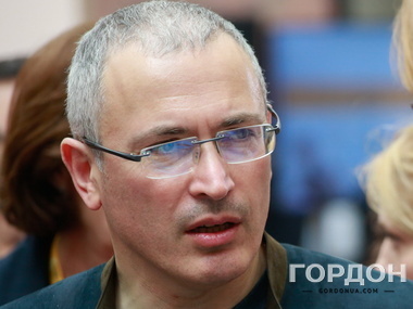 Ходорковский: В России необходимо изменить форму правления