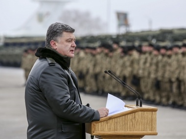Порошенко: За время АТО погибли более 1,2 тысячи украинских военных