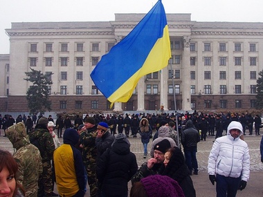 В Одессе прошли митинги антимайдановцев и сторонников единой Украины. Фоторепортаж