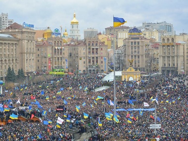 Объединение "Майдан" подготовит стратегию развития Украины
