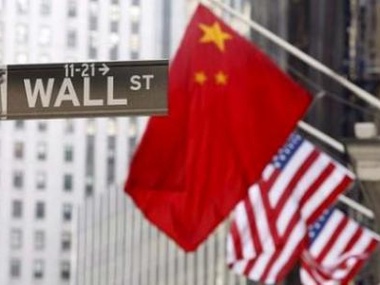 Market Watch: Америка уступила Китаю первенство в мировой экономике