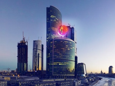 11 декабря над одним из зданий в Москве появится 