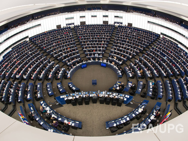 В Европарламенте сегодня День Украины