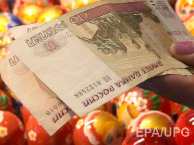 Курс евро в России превысил 67 руб./€, доллара &ndash; 54 руб./$