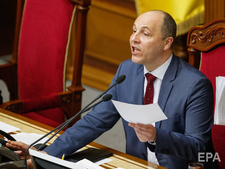 ﻿Парубій заявив, що Рада може 6 грудня розглянути законопроект про припинення договору про дружбу України з Росією