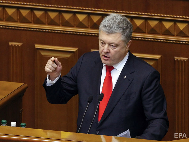 Порошенко предлагает прекратить действие договора о дружбе между Украиной и РФ с 1 апреля 2019 года &ndash; законопроект