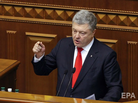 ﻿Порошенко пропонує припинити дію договору про дружбу між Україною і РФ із 1 квітня 2019 року – законопроект