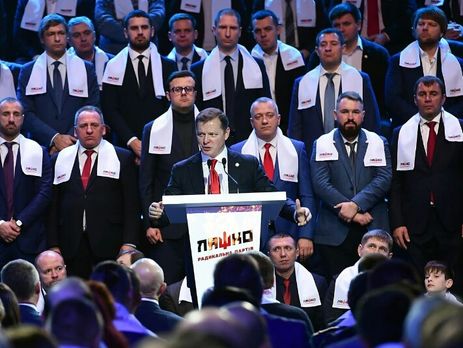 Ляшко впервые в истории украинского парламентаризма отчитался о работе в Раде