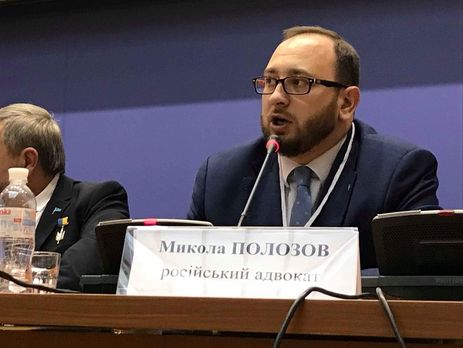 На украинских моряков в СИЗО Москвы оказывают давление для получения признательных показаний – Полозов