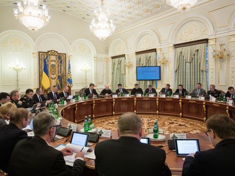 Суд предоставил правоохранителям, имеющим допуск к гостайне, временный доступ с возможностью изъятия решения СНБО и указа президента о переходе кораблей ВМС Украины из Черного в Азовское море