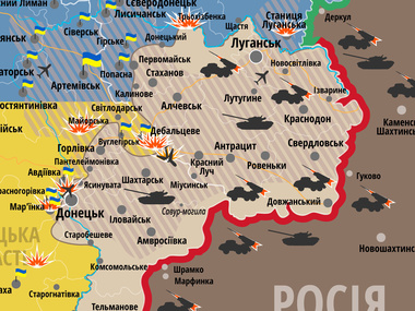 Карта АТО: Террористы атаковали украинские позиции, несмотря на перемирие