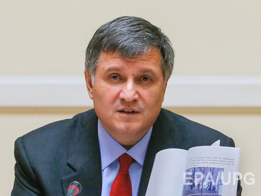Аваков: В 2015 году будут уволены от 16 до 28 тыс. милиционеров