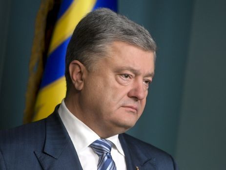 Россия нарушила решение Европейского суда по правам человека и не предоставила информацию о захваченных украинских моряках – Порошенко