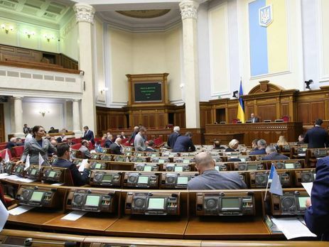 Рада приняла закон об облегчении доступа людей с ограниченными возможностями в помещения судов в Украине