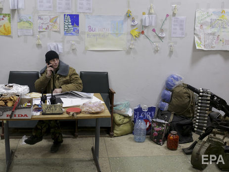 ﻿Командування українських Сил спецоперацій попросило військових вимкнути геолокацію на телефонах