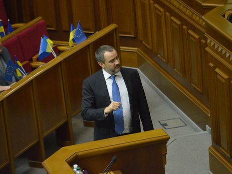 Bihus.info: В фильме, рекламирующем ФФУ, показали документ, уличающий федерацию в махинациях на $1,5 млн