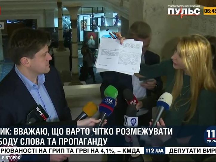 Нардепы Червакова и Винник вступили в перепалку в прямом эфире из-за законопроекта о защите информпространства. Видео