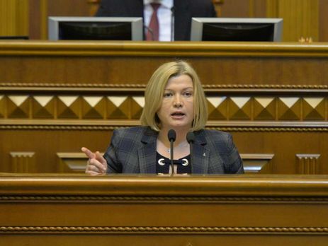 Ирина Геращенко: Россия фактически заблокировала обсуждение в Минске военной провокации на Азове. На агрессоре и шапка горит