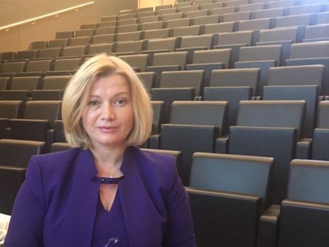 ﻿Геращенко повідомила, що днями понад 60 ув'язнених, не пов'язаних із конфліктом, переведуть з ОРДЛО на підконтрольну Києву територію