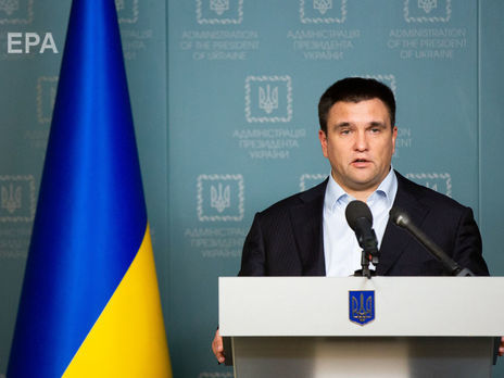 Климкин считает, что Венгрия настроена наладить отношения с Украиной