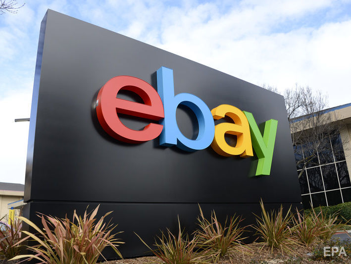 ﻿Американська компанія eBay пообіцяла Україні зняти з продажу товари із символікою "ДНР" і "ЛНР"
