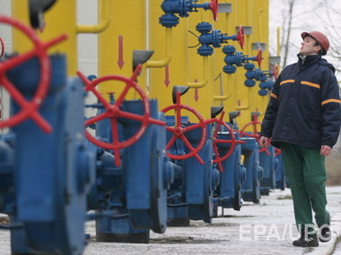 "Укртрансгаз" согласовал режимы транзита российского газа в Европу на 2015 год
